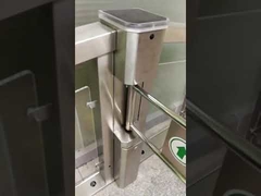 Fully Motorized Bi-Directional 90 Degree Swing P-Type Barrier Gate