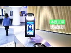 Electric Security Flap Barrier Gate Turnstile Entrance Gates With CE Certification