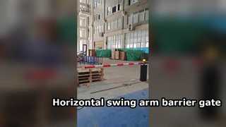 Swing barrier gate DZ-2601