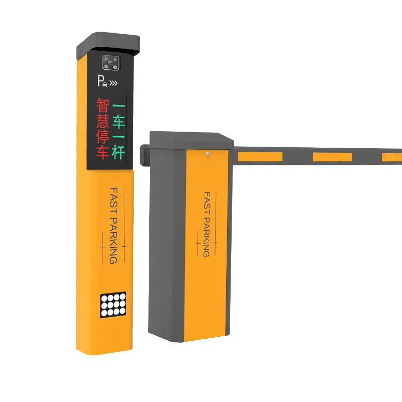 3rd Class Gates IP54 Protection Grade Automatic Barrier Gate with 3rd Generation ...