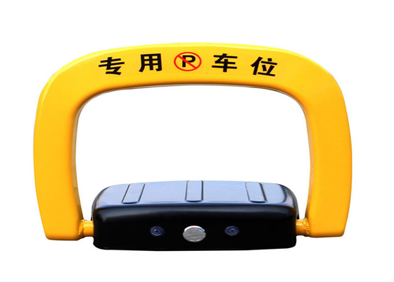 Charge free battery power supply Car Parking Lock device with communication protocol