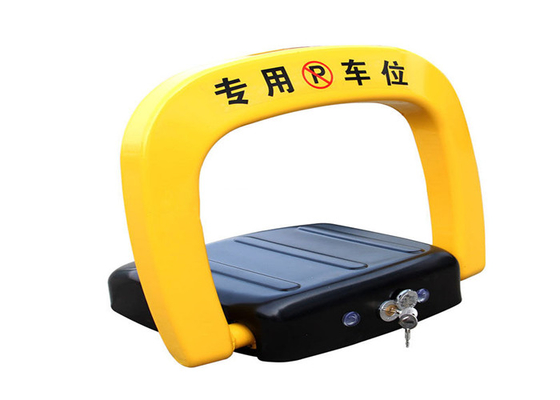 Charge free battery power supply Car Parking Lock device with communication protocol