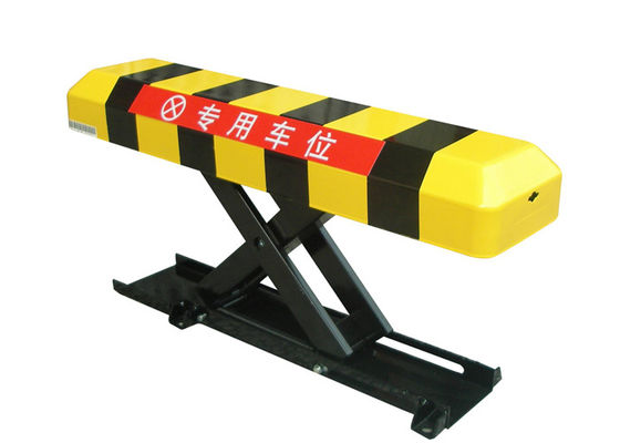 300mm Up Height Rechargeable Battery Burglar-proof Automatic Parking Lock and Car Parking Space Protector