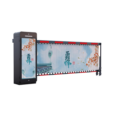 DC24V/AC110V/220V 50/60Hz IP54 Aluminum Automatic Security Barriers For Shopping Mall