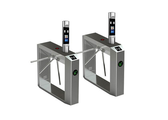 8" Screen Face Recognition Tripod Turnstile Gate 500mm Arm