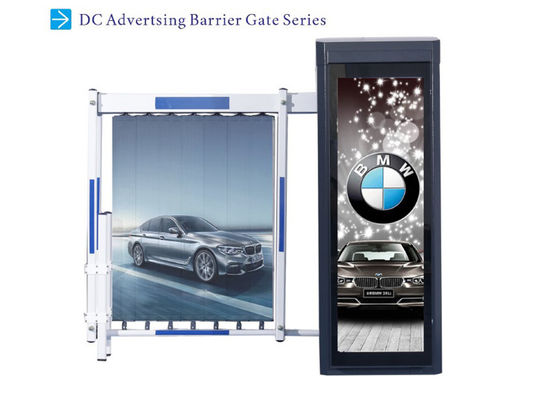 250W DC Brushless Motor LED Light Automatic Parking Barrier Gate with ...